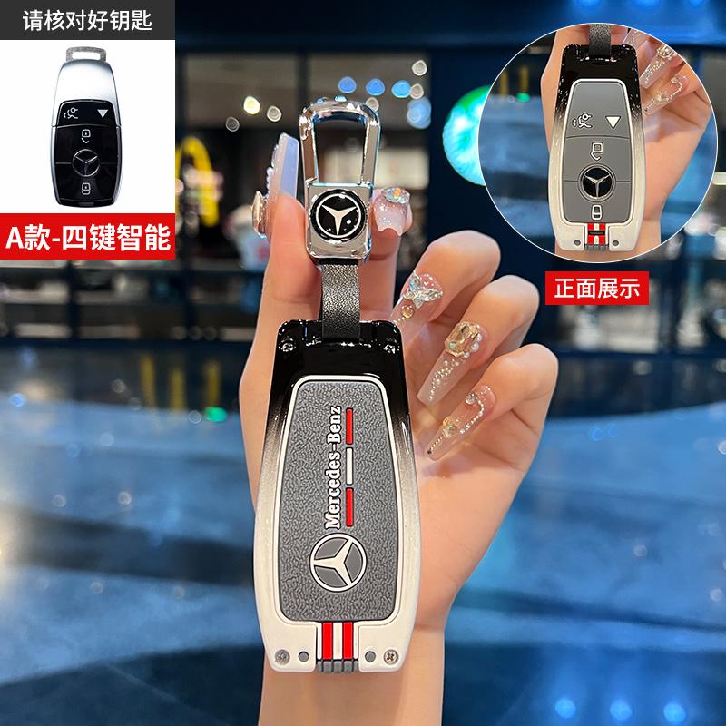 Car Sticker New Style Car Key Case Cover Holder Shell Fob For Mercedes Benz A C E S G Class GLC CLE CLA GLB GLS W177 W205 W213 W