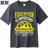 Graphic Summer Unisex T Shirt Education Is Important But Woodworking Is Importanter Short Sleeve Printed Oneck Tops Teeshirt Male