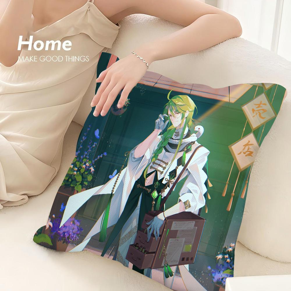 Genshin Impact Baizhu Pillow Case Sofa Decorative Home Double-Sided Print Plush Square Throw Pillow Covers Cushion Decor Cover