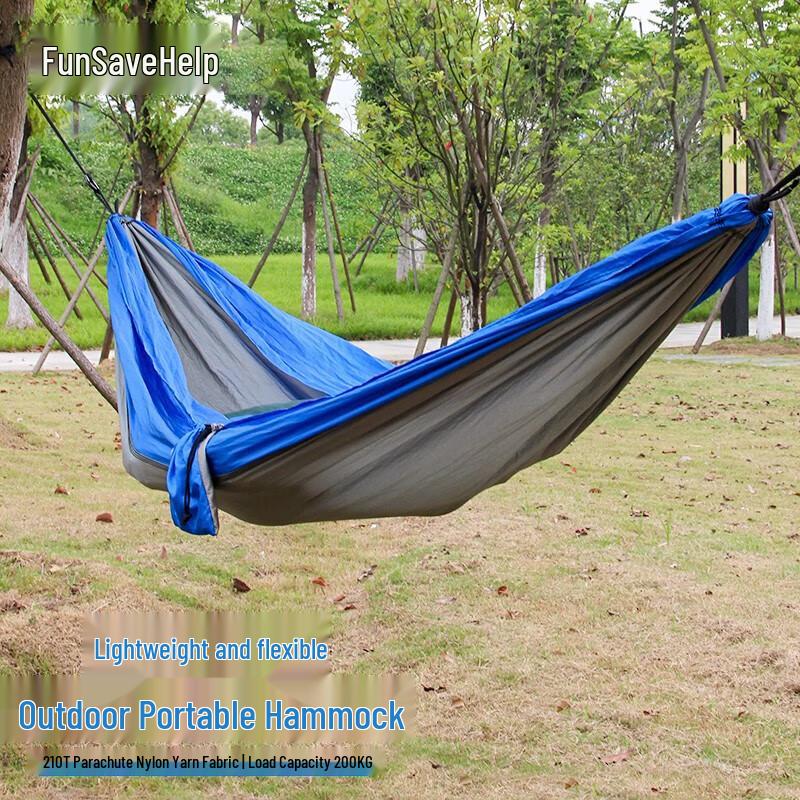 Quyoubang Lightweight Parachute Hammock