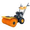 Hand-Push Multifunctional Snow Pusher - High-Power Snow Blower for Streets and Municipal Use