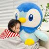 30/80cm Piplup Large Plush Toys Anime Doll Cute Giant Pokémon Penguin Cartoon Stuffed Plushie Pillow Gift for Kid Xmas