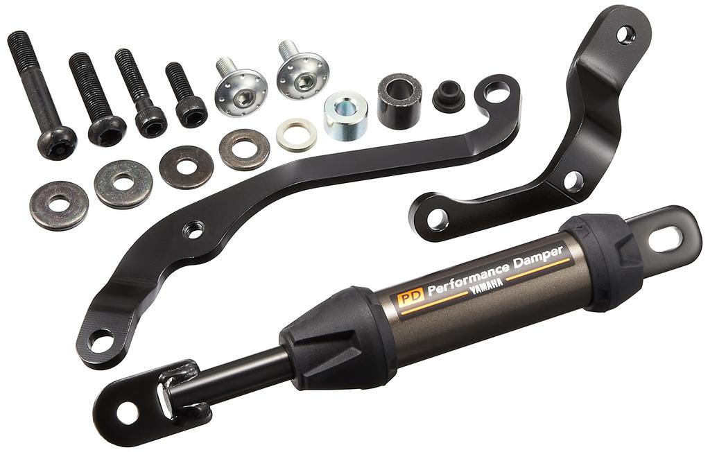 YAMAHA Performance Damper MT-09/TRACER9 (2021~) B7N-211H0-00
