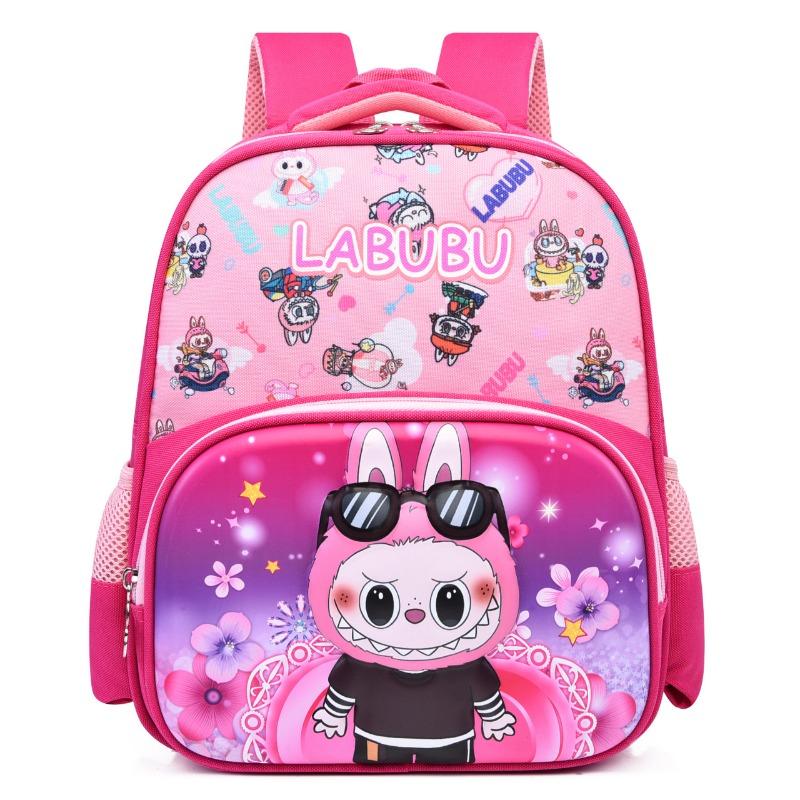 New Children's School Bag, Kindergarten Snack Bag, Cute Little Backpack, Children's Flow Backpack.