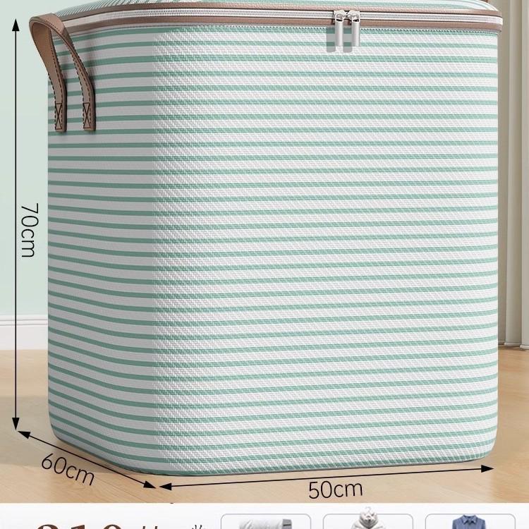 Большая сумка-органайзер для гардероба 120 г Пылезащитная корзина для хранения большой вместимости для переезда и домашнего использования 1130₽