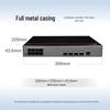 Huawei S1730S Series Enterprise Gigabit Switch