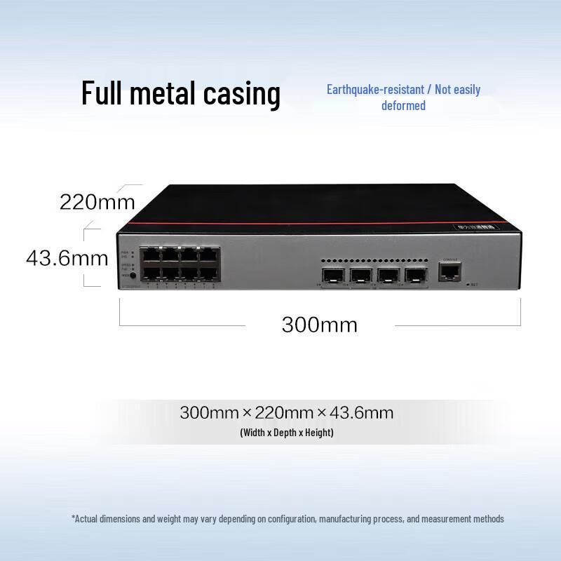 Huawei S1730S Series Enterprise Gigabit Switch