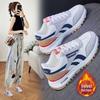 Women's Plus Size Wide Fit White Running Shoes 35-43