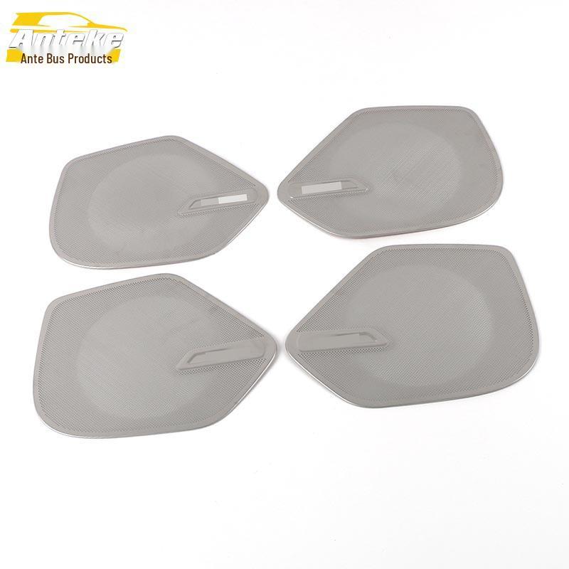 

21 Lynk&Co 09 Speaker Cover Sequins - Four-Door Car Accessory Sticker