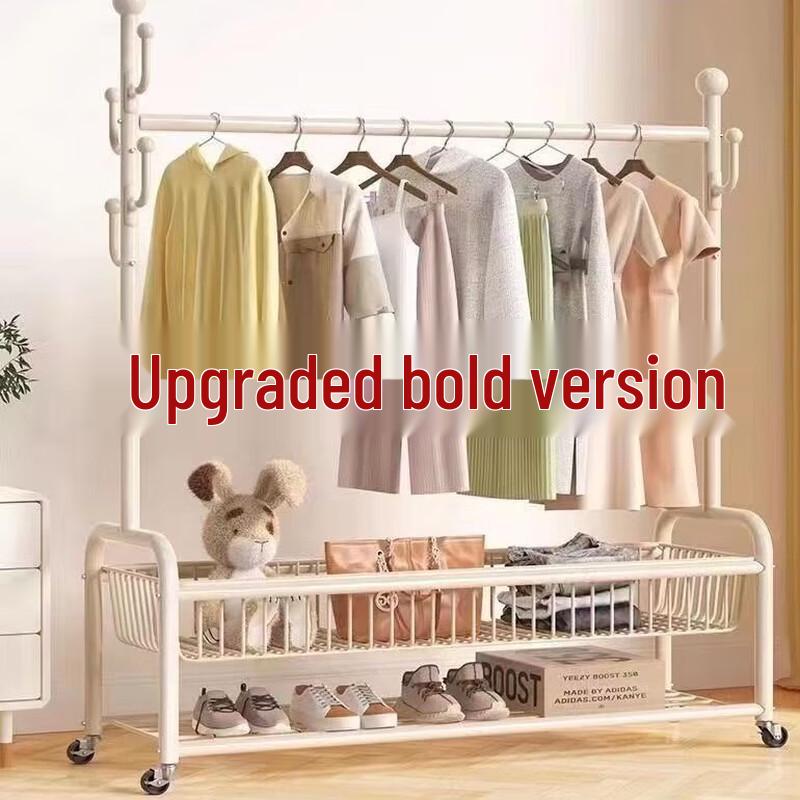 Light Luxury Movable Floor Coat Rack