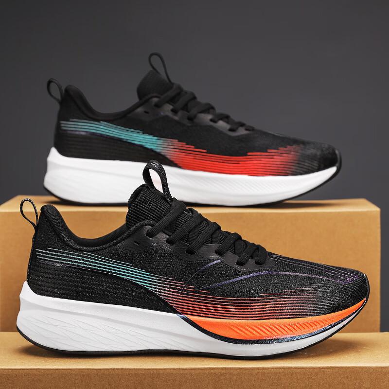 2025 new high-elastic running shoes for boys and girls, children's sports students, high school entrance examination marathon racing shoes for men