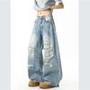 Retro blue ripped jeans men's summer thin washed old ripped pants American high street straight pants