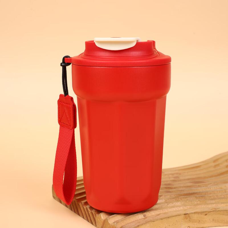 Stainless Steel Portable Insulated Coffee Cup