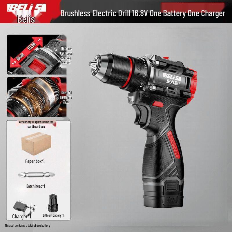 Brushless Impact Electric Drill with Rechargeable Lithium Battery for Household Use - Multifunctional Screwdriver & Drilling Tool