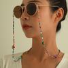 Multi-element Fruit Shape Rice Bead Glasses Chain, Fashionable and Colorful Mask, Non-slip Lanyard