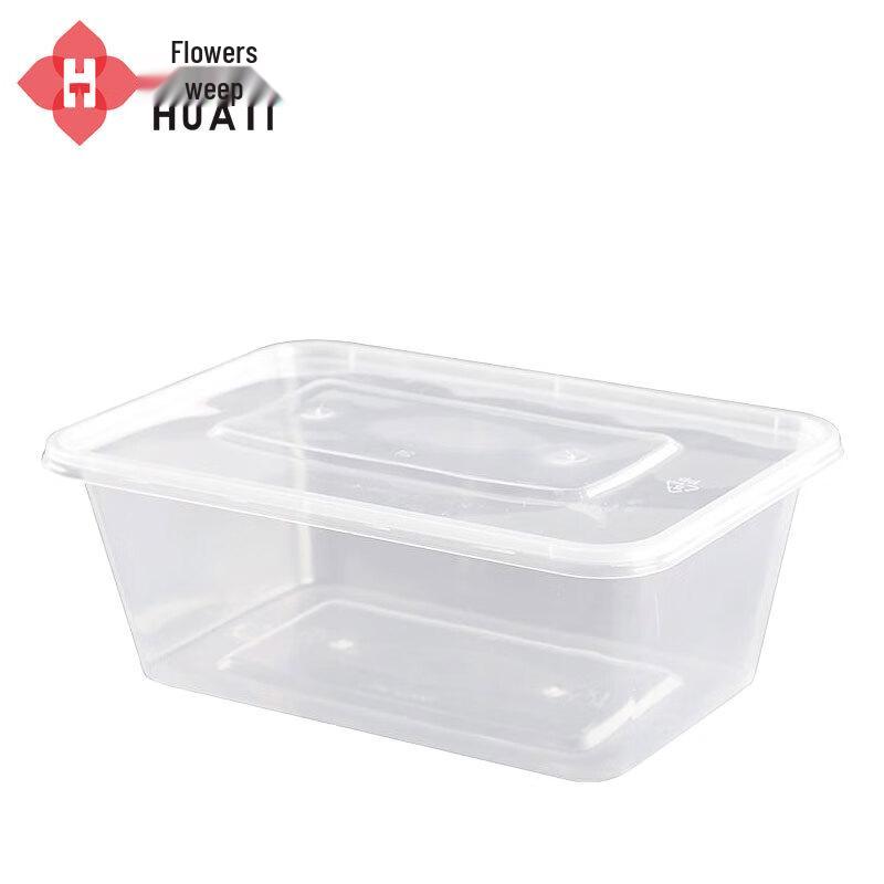 

Одноразовый пластиковый квадратный контейнер для еды 500 мл