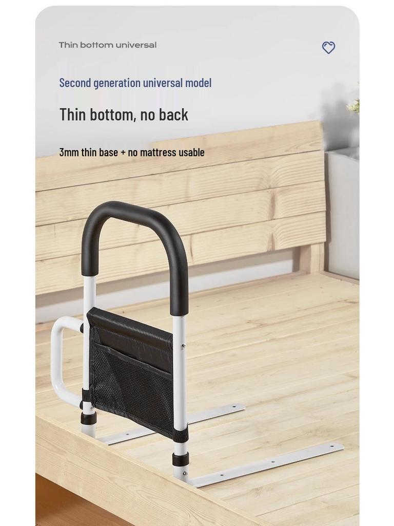 Senior Bezpečnostní Noční Madlo Pomocný Rám