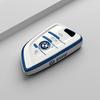 Car Sticker Hot 2025 High-End Car Keycase for BMW 3 Series 5 Series X3 X1 X5 X2 525 530 7 Series - Men's Car Shell Buckle Access