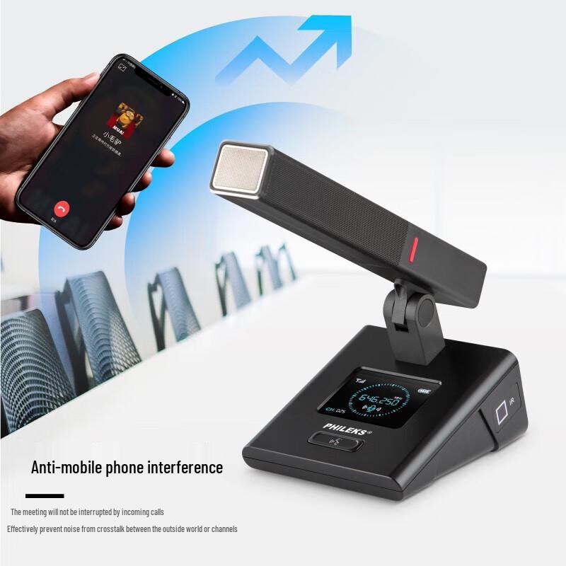 PHILEKS Professional 1-to-4 Color Screen Conference Microphone