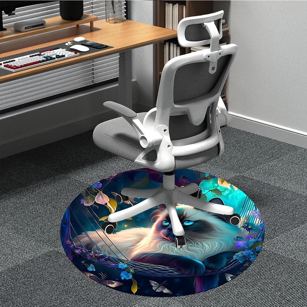 

1pc Cat Fantasy Garden Chair Carpet for Office, Non-slip, Soft and Durable Office Rug, Perfect for Office yy251227147 80cm by 80cm
