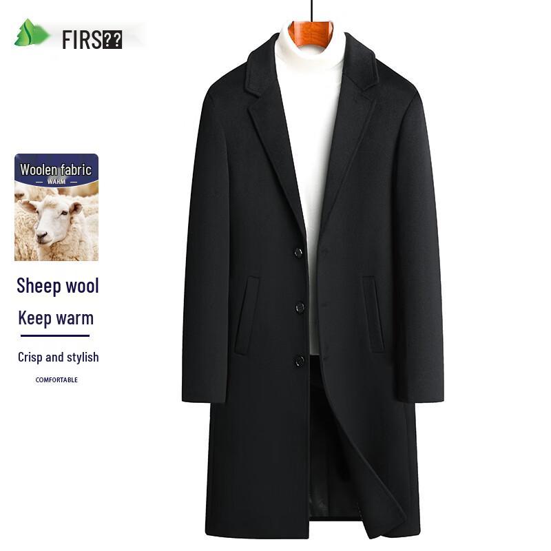 Shanshan Men s Lamb Wool Blend Long Overcoat 4XL
