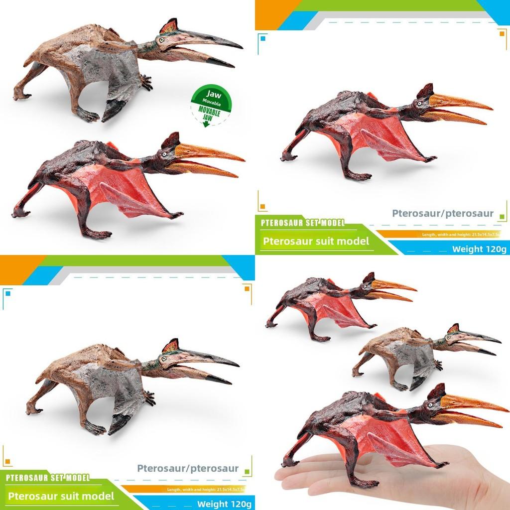 Dinosaur Jurassic Pterosaur Animal Figurine Pvc Model For Childrens Fun Learning
