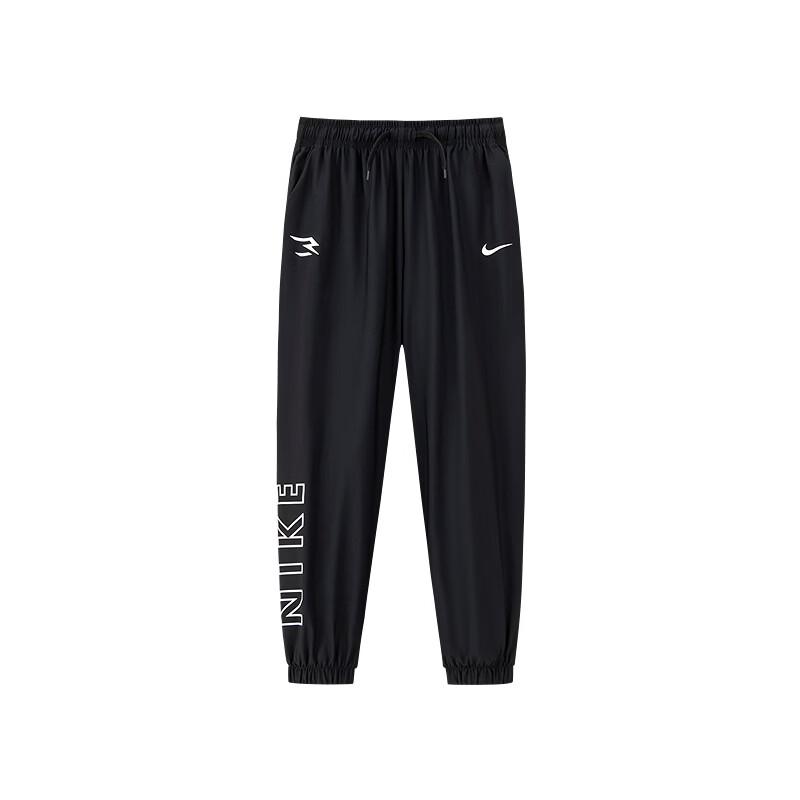 Nike 3BRAND Kids  Casual Long Pants S