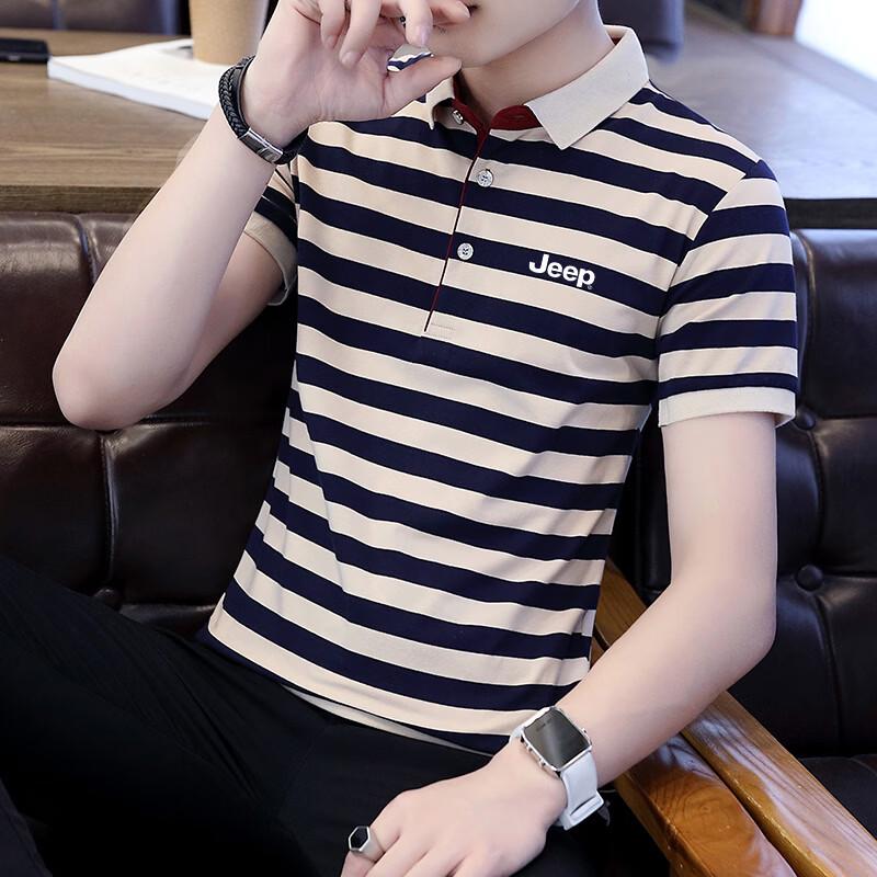 Jeep Men's Striped Short-Sleeve Polo Shirt
