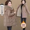 Mom's Mid-Length Fleece-Lined Down Cotton Coat - Petite, Middle-Aged & Elderly Women's Winter Jacket
