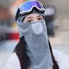 Neck Warm Balaclava Hat Windproof Ear Protection Hat Fashion Full Face Mask  Outdoor