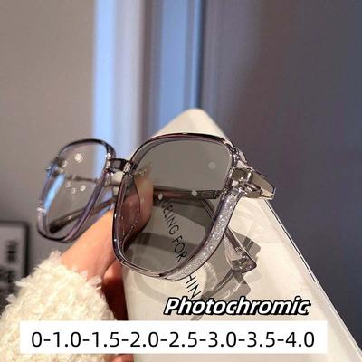 Trendy Photochrome Myopiebrille für Damen und Herren, ultraleichte Nahsichtbrille mit großem Rahmen, Anti-Blaulicht-Farbwechselbrille