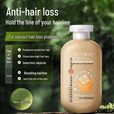 Shampoing Essence Anti-Chute de Cheveux Trois Magiciens des Cheveux