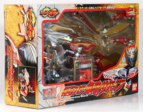 BANDAI R&M6 Kamen Rider Dragon Knight Survive