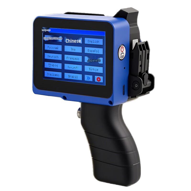 

Handheld Screen Inkjet Printer