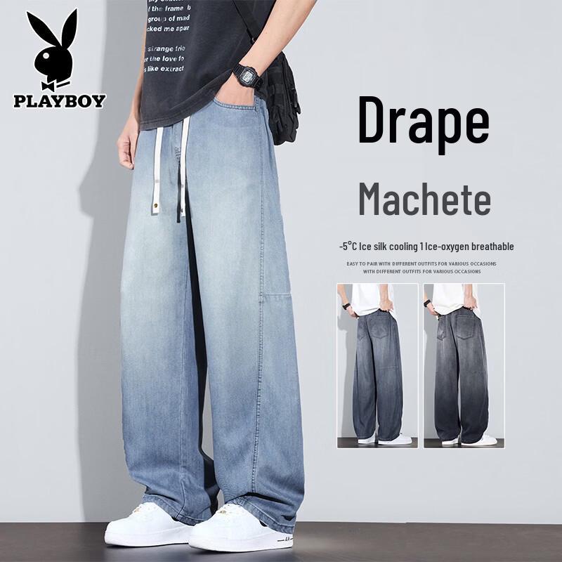 PLAYBOY Men s Tencel Blend Loose Straight-Leg Casual Jeans M