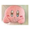 Kirby the Star Fluffy BIG plyšová hračka (Osumashi)