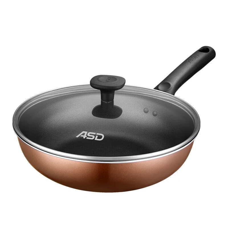 Aishida 28cm Non-stick Wok with Lid
