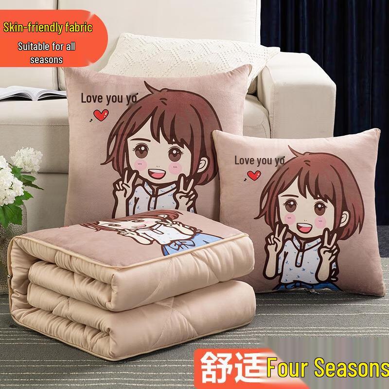 HANDUNYOU 2-в-1 Подушка-одеяло для сна в машине и офисе