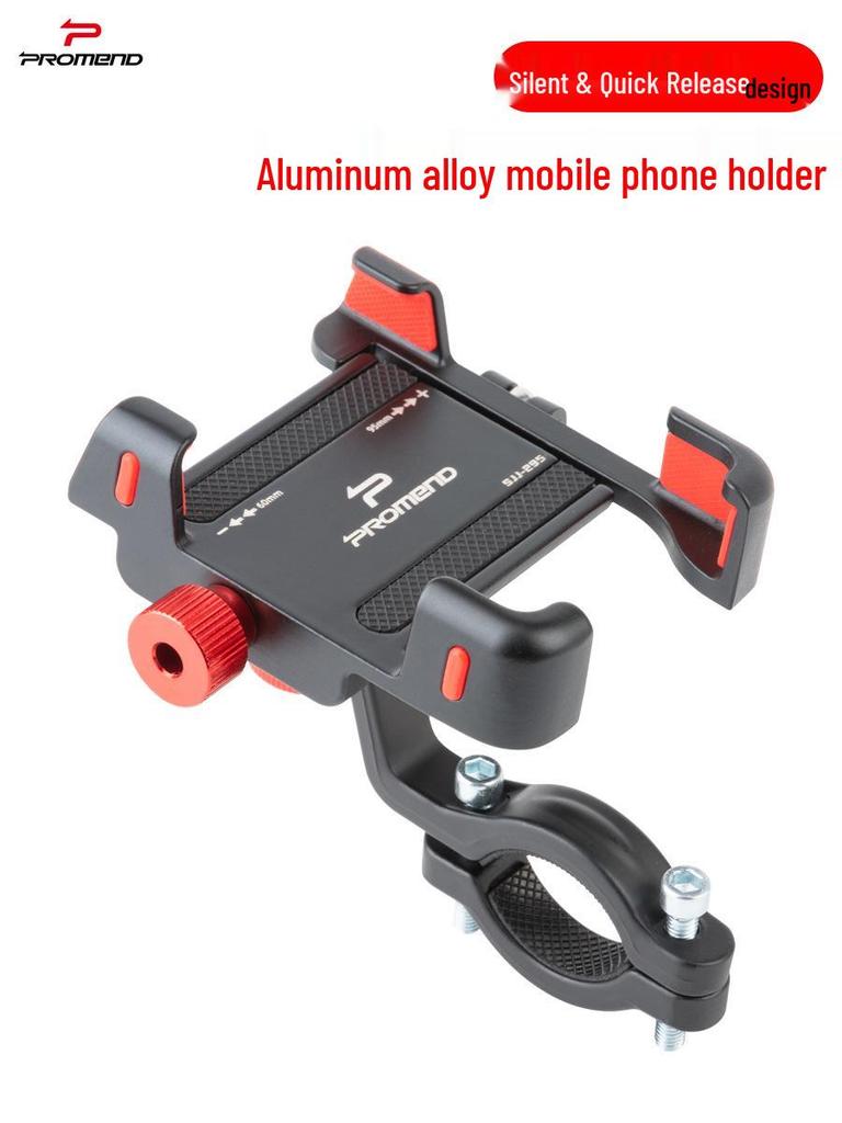 Aluminum Alloy Shockproof Bicycle & Motorcycle Phone Mount with Silicone Quick Release