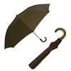 Fox Umbrellas Folding Umbrella TEL1 Style 10 Men's Umbrella, Brown, Ribs, FX-111 [Used]