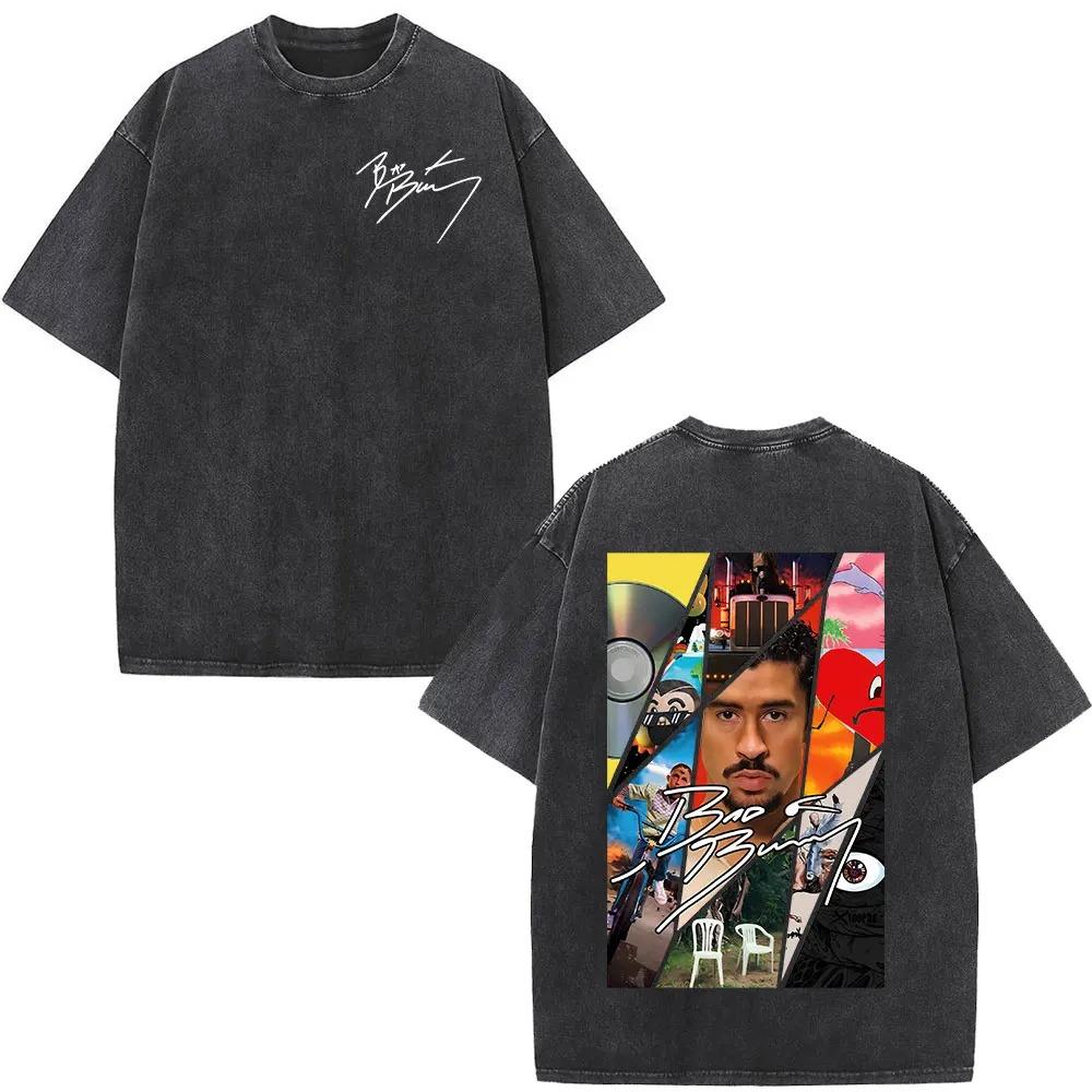 Bad Bunny "DeBí TiRAR Más FOTOS" 7:e Studioalbum Vintage Tvättad Överdimensionerad Svart T-shirt | Puerto Ricansk Latin Musik Fan Unisex Streetwear T-shirt