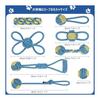 ETACCU Dog Rope Toys, Set of 8, Dog Toys, Chewing Toys, Cotton, Stress Relief, Strong, Durable, Clean, Teeth Brushing, String Toys, Suitable for