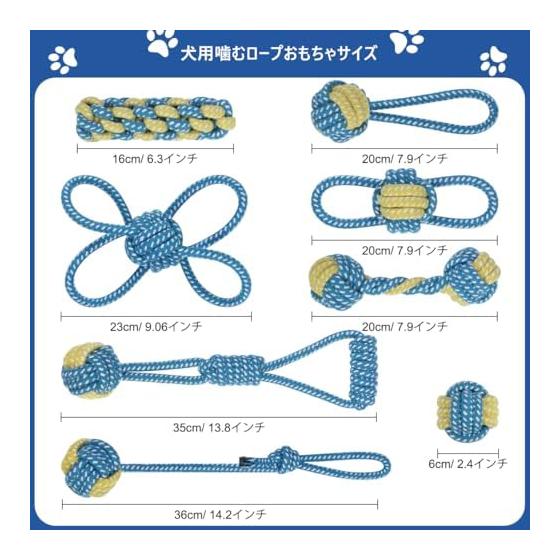 ETACCU Dog Rope Toys, Set of 8, Dog Toys, Chewing Toys, Cotton, Stress Relief, Strong, Durable, Clean, Teeth Brushing, String Toys, Suitable for