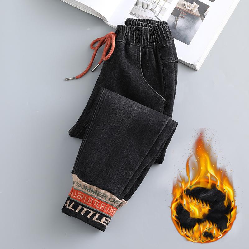 Girls' Autumn Jeans New Korean Slim Fashion Threaded Children's Pants