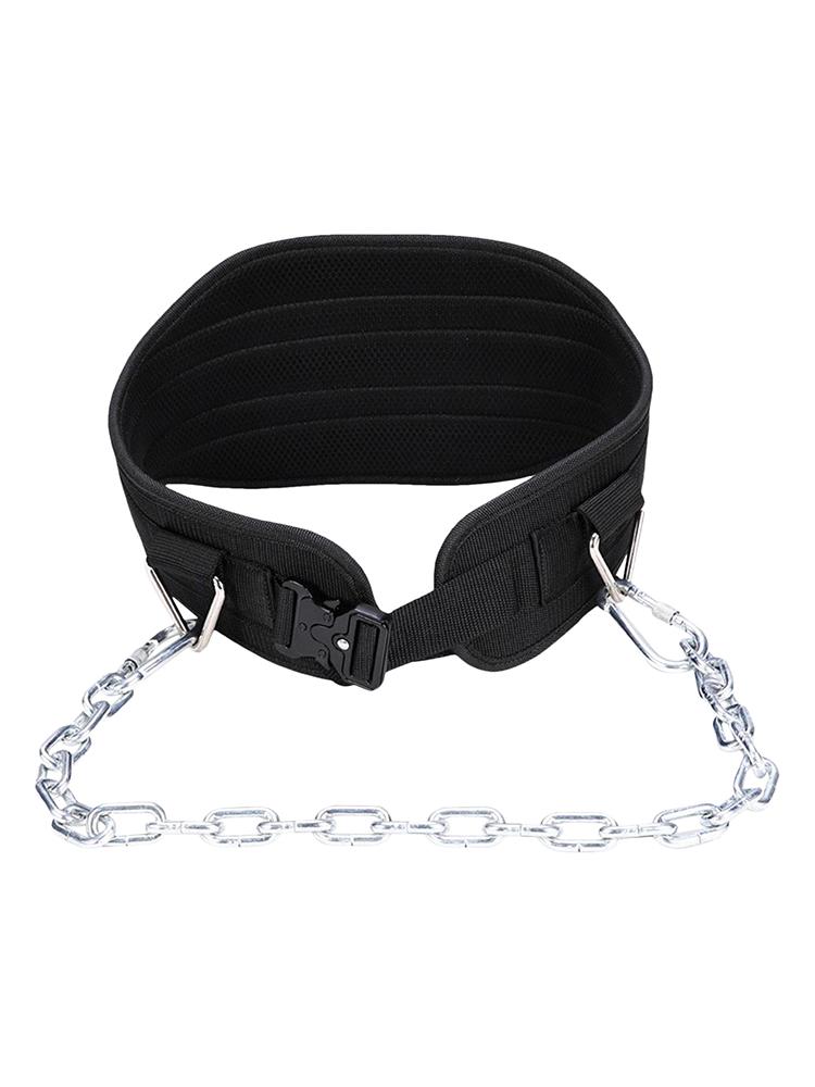 

Workout Belt Back Lumbar Wraps Brace With 27.6inch Chain Weight Training Belt For Support 350lbs Lunges Deadlift Pullup Dips