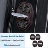 Universal Car Door Lock Shock Absorption Protective Cover for Mercedes-Benz, BMW, Haval, Hongqi, Maserati, Maybach, Jeep