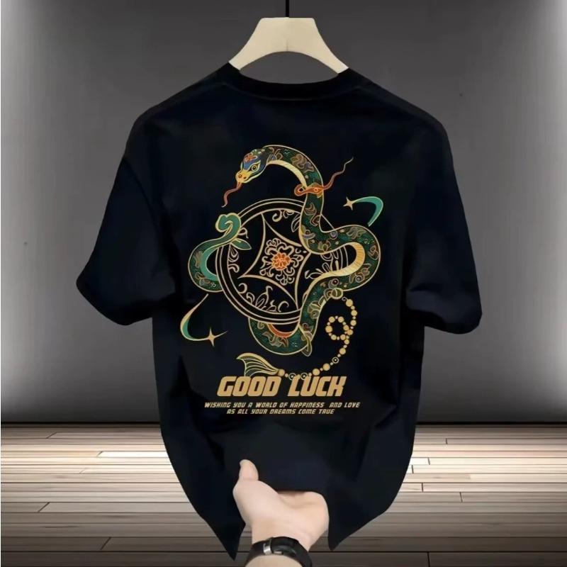 Unisexs Cotton Fitted Tshirts 5XL Black T Shirt Summer Wear Casual for Unisex Anime Snake Print Tee Shirts White Unisex Clothing