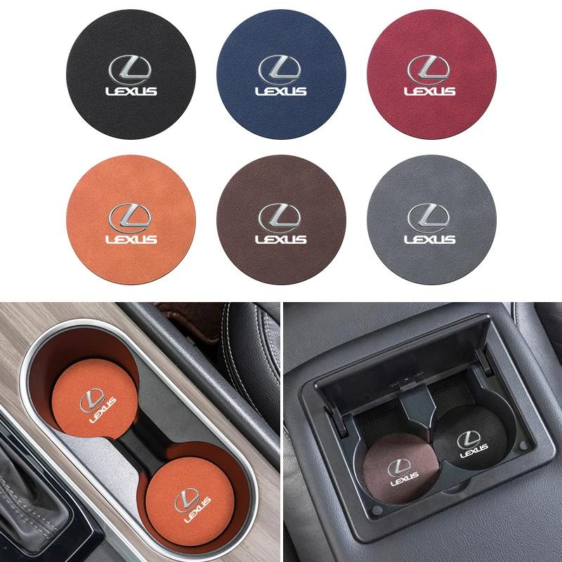 2Pcs Car Suede Water Cup Pad Anti-slip Coaster Accessorys For Lexus F SPORT IS250 IS200 CT200h GS300 LS430 RX450h LX570 IS300