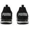 Puma Axelion Bio Pantofi de alergare confortabili, antiderapanți, rezistenți la uzură, cu talpă joasă, bărbați, sneaker, Negru 311000-02