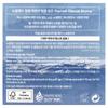 Parnell Glacial Biome Water No-Sebum Kissen, 10g (0,35 Unzen)